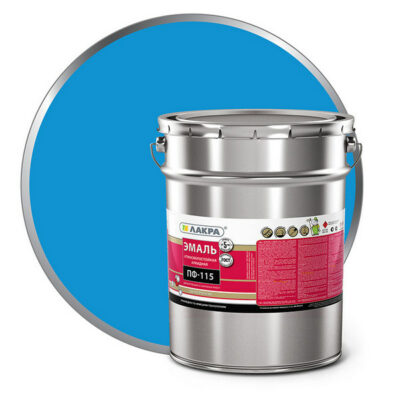 Эмаль ПФ-115 голубой 20 кг. Лакра