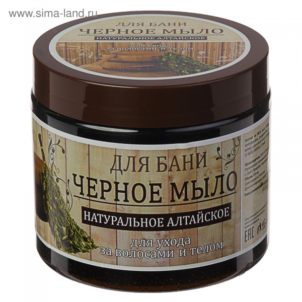 Мыло густое Day Spa банное черное 500мл. 3464800