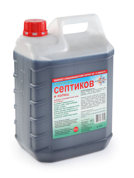 Средство для септиков и колец Летом и зимой 5л