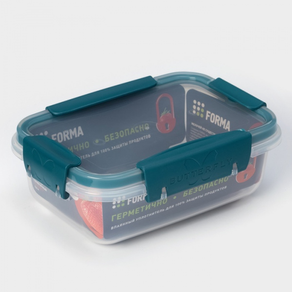 Контейнер пищевой герметичный Butterfly bright, 500 мл, пластик,крышка МИКС /4523313