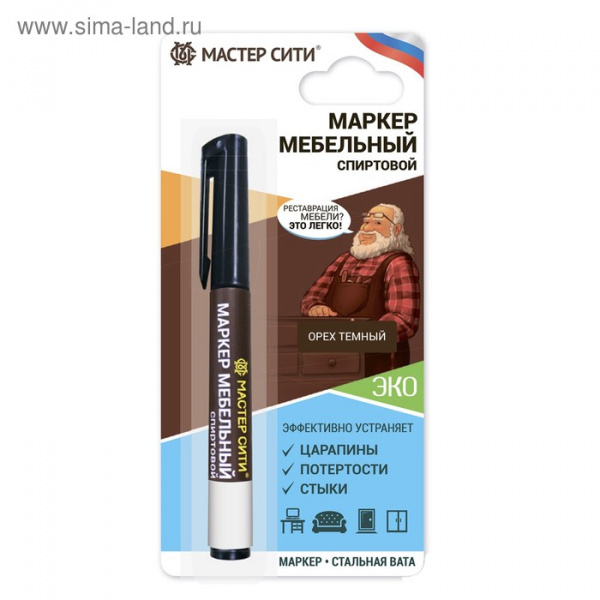 Маркер мебельный орех темный 879881