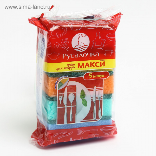 Губки для посуды РУСАЛОЧКА МАКСИ 5шт 070840 *40