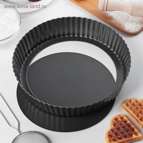 Форма для выпечки с антиприг. покрытием " Жаклин. Рифленный круг" со съемным дном 26х5,5 см. 3741679