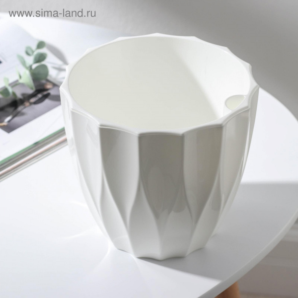 Кашпо со вставкой «Флюте»,1,9 л, цвет белый /5985157