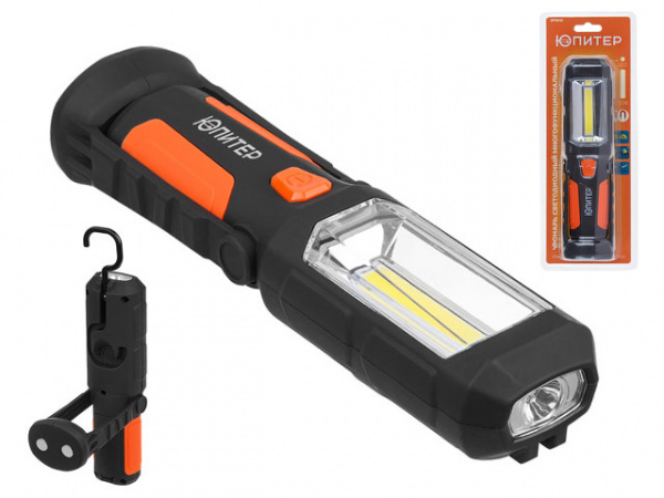 Фонарь светодиодный многофункциональный 3Вт+1Вт 3хAA ЮПИТЕР (JP1041)