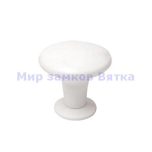 Ручка-кнопка Б (белый) 129009