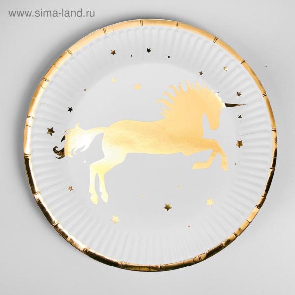 Тарелка бумажная "Единорог" 3747680