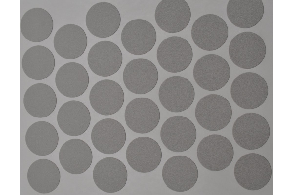 Заглушка на саморез клейкая СА13 алюминий 66384