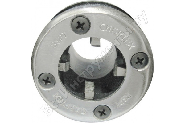 Клупп трубный 1/2"/77365/70032