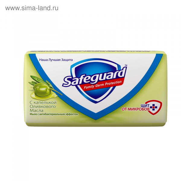 Мыло СЕЙФГАРД 90гр. Оливковое масло SG-81365347