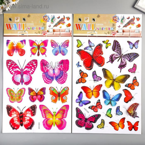 Наклейка пластик многослойная "Бабочки" МИКС 35.5х25 см /5148785