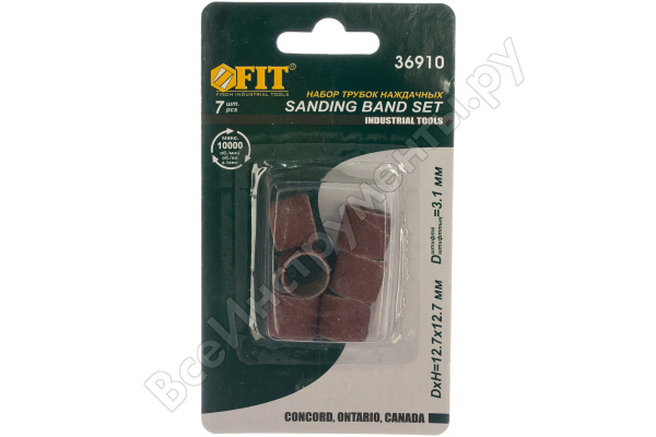 Бандаж наждачный и штифт набор 7шт/36910 (сменный элемент для гравёров)