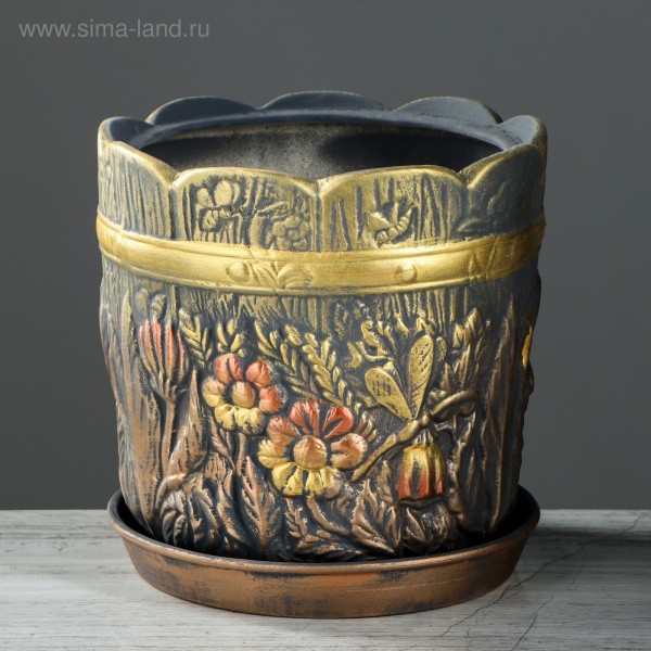 Цветочный горшок"Поляна" 6л бронза ,средний 1063319