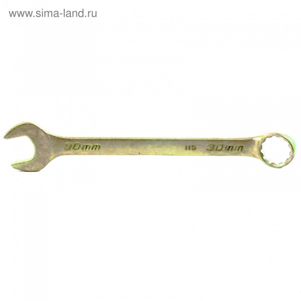 Ключ комбинированный 30мм желтый цинк/14988