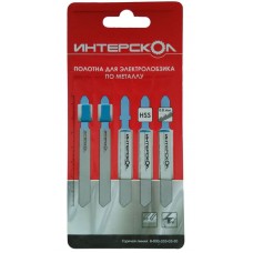 Пилки лобзика по металлу 51х0,8 -2113905100080