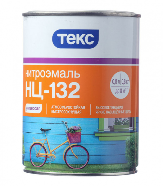 Эмаль НЦ-132 Универсал красная 0,8кг.