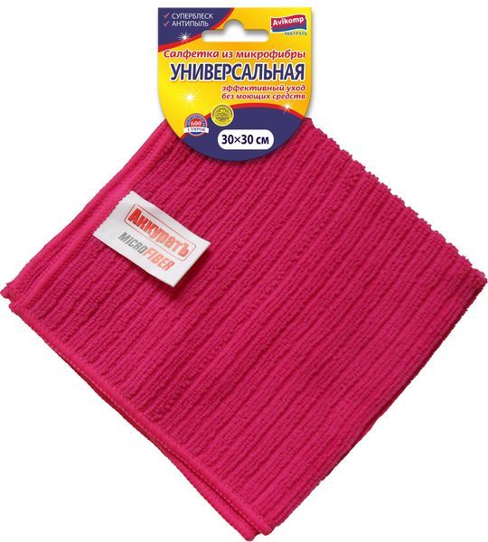 Салфетка универсальная, 34*35 см, 5шт, вискоза, полиэтиленовый пакет Русалочка 