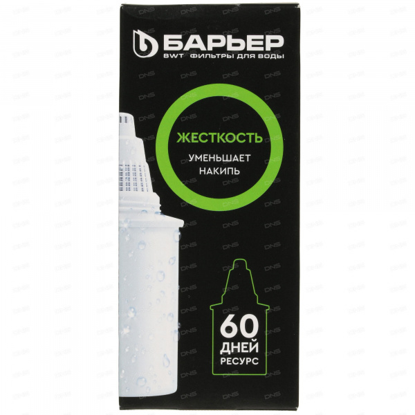 Кассета Барьер Жёсткость №6   *36