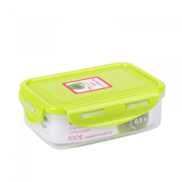 Пластиковый контейнер, салатовая крышка, 500 мл, прямоугольный /2564991