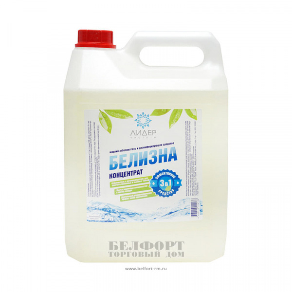 Белизна 1л ХЕЛП/4-0313