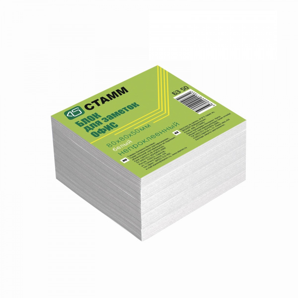 Блок бумаги для записей 8x8x5 см, белый, «Офис», 65 г/м2  604762