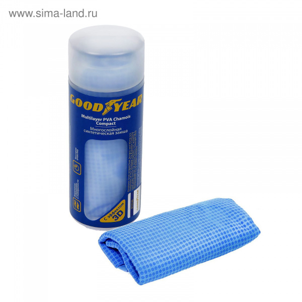 Синтетическая замша в тубе Goodyear 43х32см /2326638