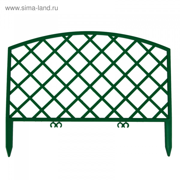 Ограждение 35  х220 см, 5 секций, пластик, зеленое, "ROMANIKA" "Greengo" 3338433