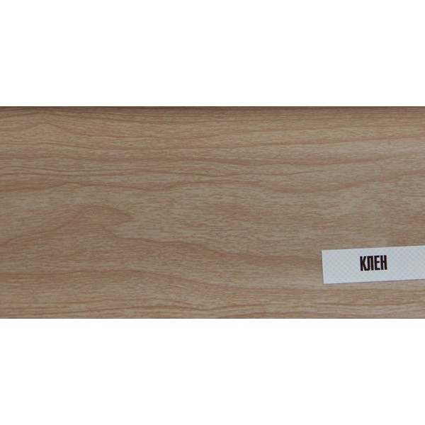 Плинтус 261 Клен ИДЕАЛ