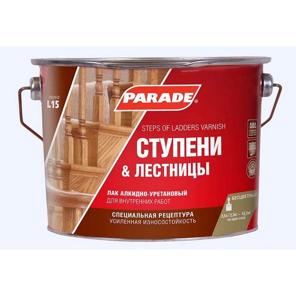 Лак PARADE L15 Для ступеней и лестниц глянец 2,5л