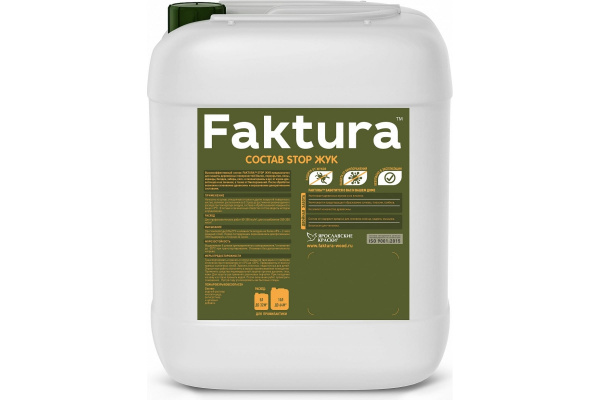 Состав FAKTURA STOP ЖУК, канистра 5 л