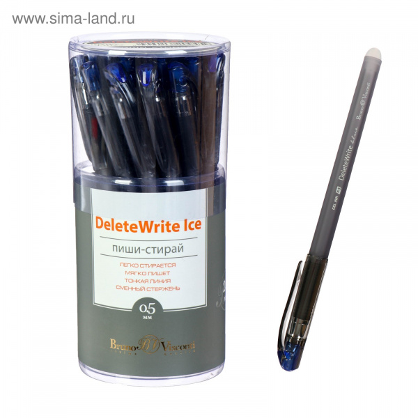 Ручка «Пиши-Стирай» гелевая DeleteWrite Ice, узел 0.5 мм, синие чернила, матовый корпус Silk Touch