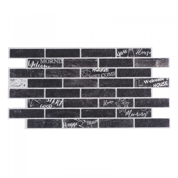 Панель ПВХ кирпич Арт-деко, 485х960 /7348455