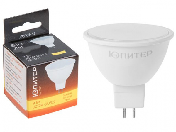 Лампа светодиодная JCDR 9 Вт 230В GU5.3 5000К ЮПИТЕР ЛЮКС (JP5101-52)