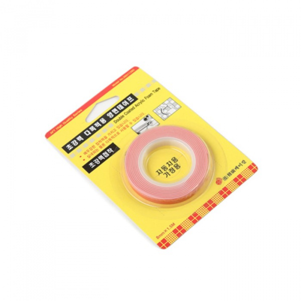 Лента клейкая двусторонняя, 8 мм, 1,5 м /7660726