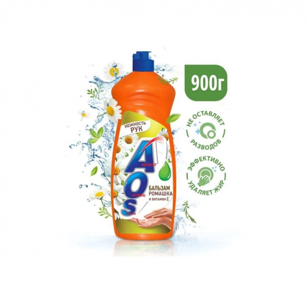 АОС для посуды 900мл. Бальзам  "Ромашка и витамин Е"