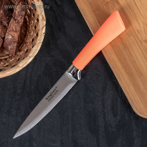 Нож кухонный "Рич" лезвие 12,5 см, цвет оранжевый 3950736