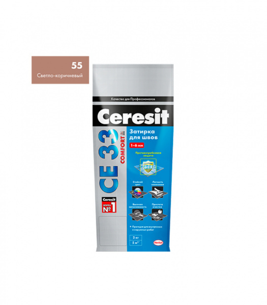 Затирка для швов "CE 33" №55 2кг (Ceresit) светло-коричневая