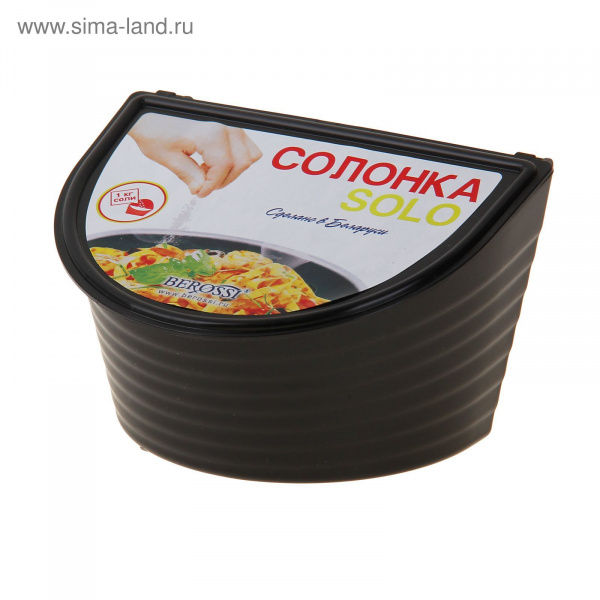 Солонка Solo черная 1144713