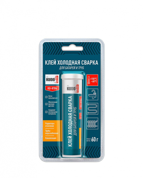 Клей "Холодная сварка" для ремонта батарей и труб KU-H104