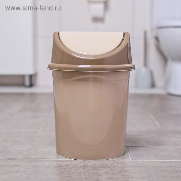 Ведро с плавающей крышкой, 8 л, цвет латте /3327931