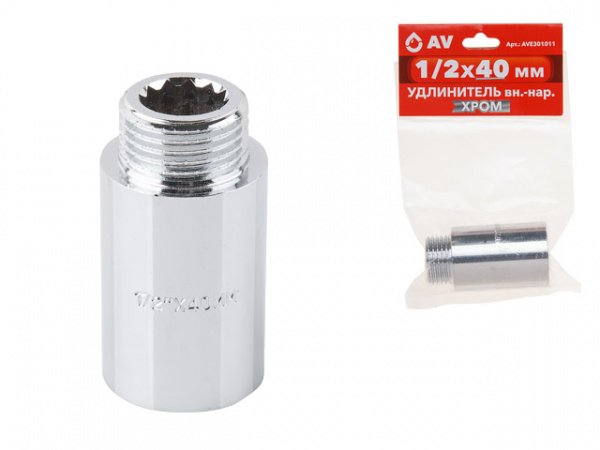 Гайка удлиненная 1/2 40мм/ AVE301011