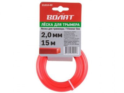 Леска ф 2.0 мм х 15 м квадратное сечение ВОЛАТ 51010-02