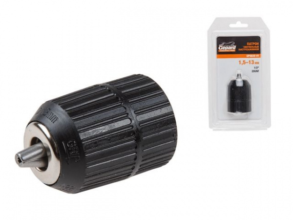 Патрон сверлильный быстрозажимной GEPARD (GP0820-01) (2-13 мм, 1/2\"-20UNF)