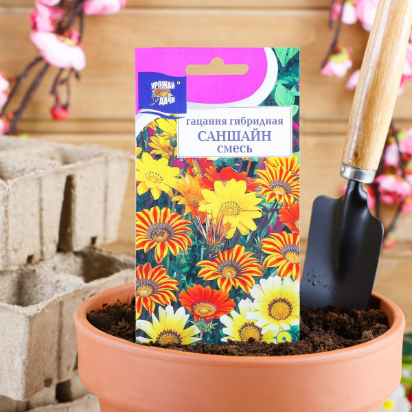 Семена цветов Цв Гацания "САНШАЙН" Смесь,0,1 г /6482023