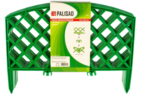 Забор декоративный "Плетенка", 24 х 320 см, зеленый/65006
