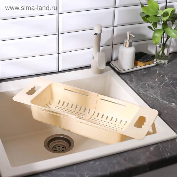 Дуршлаг раздвижной для раковины «Универсал», цвет МИКС/5187840