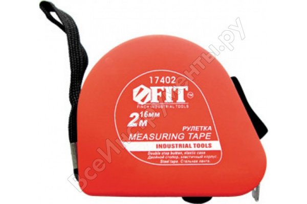 Рулетка Классик 2мх16мм/17402