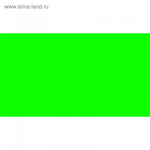 Пленка самоклеющаяся Зеленая грин матовая 0,45x15м   200-1728  2017985