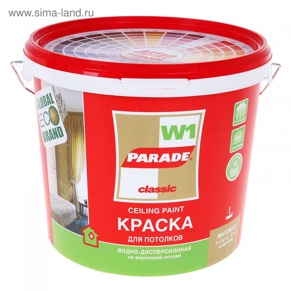 Краска акриловая PARADE W1 белая матовая 5л.