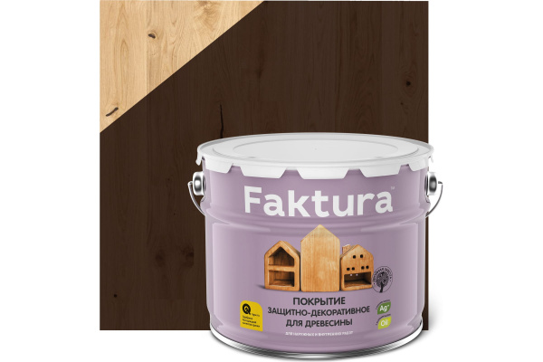 Покрытие FAKTURA защитно-декоративное для древесины палисандр, ведро 2,5 л